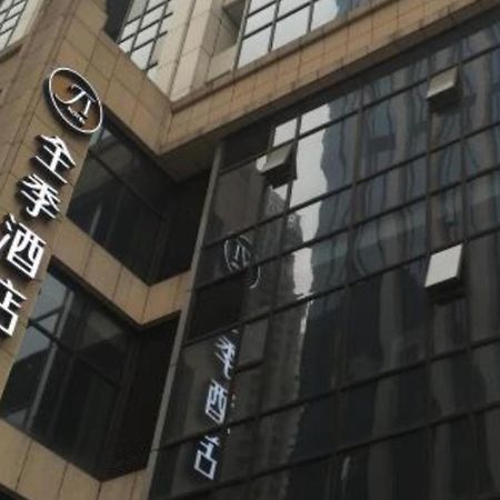 Ji Hotel Chengdu Global Center Εξωτερικό φωτογραφία