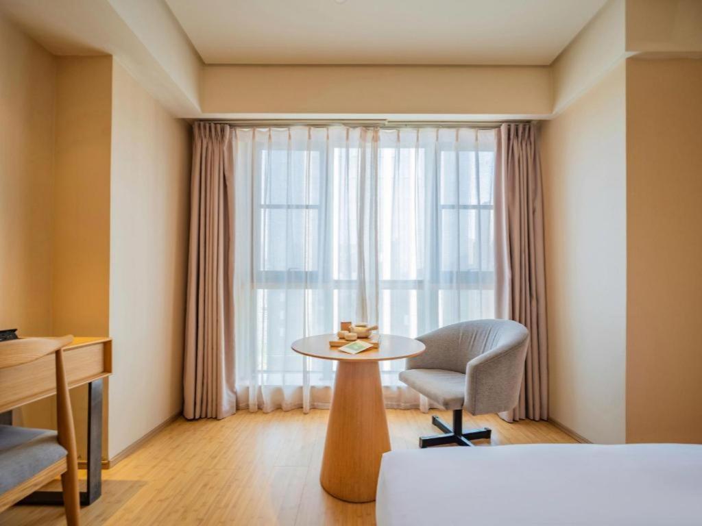 Ji Hotel Chengdu Global Center Εξωτερικό φωτογραφία