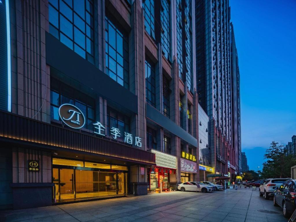 Ji Hotel Chengdu Global Center Εξωτερικό φωτογραφία