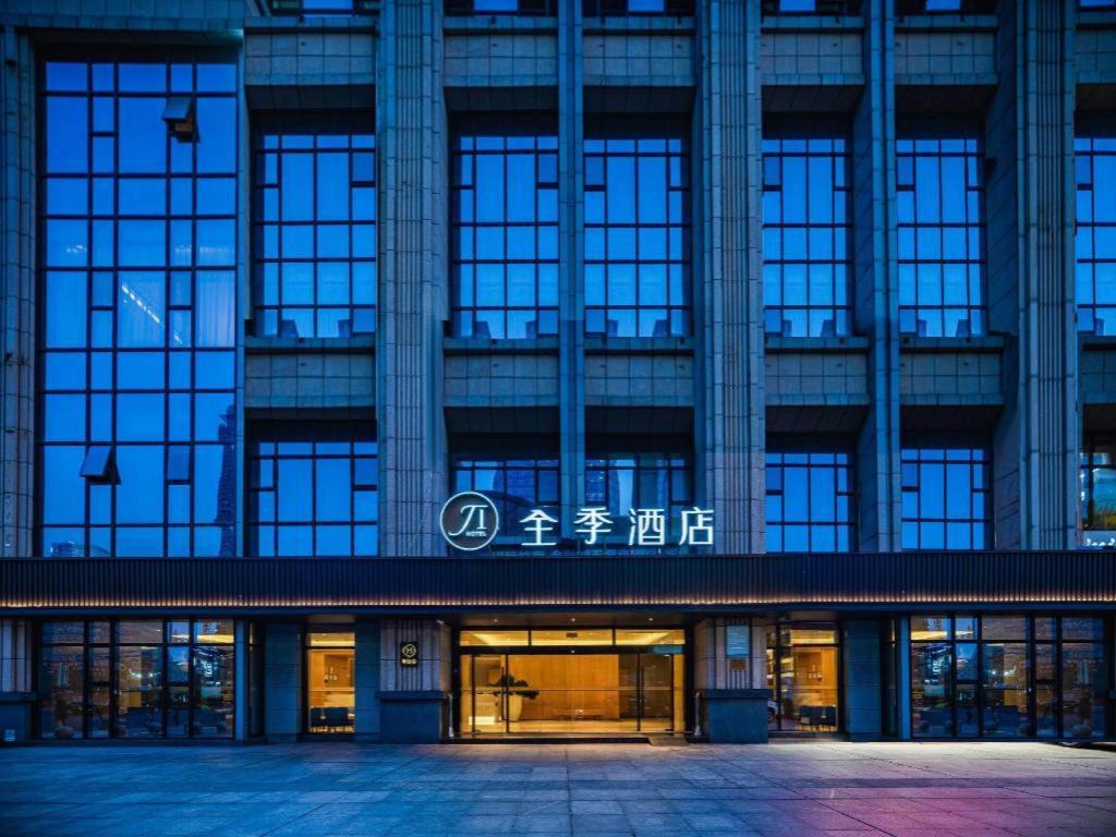 Ji Hotel Chengdu Global Center Εξωτερικό φωτογραφία