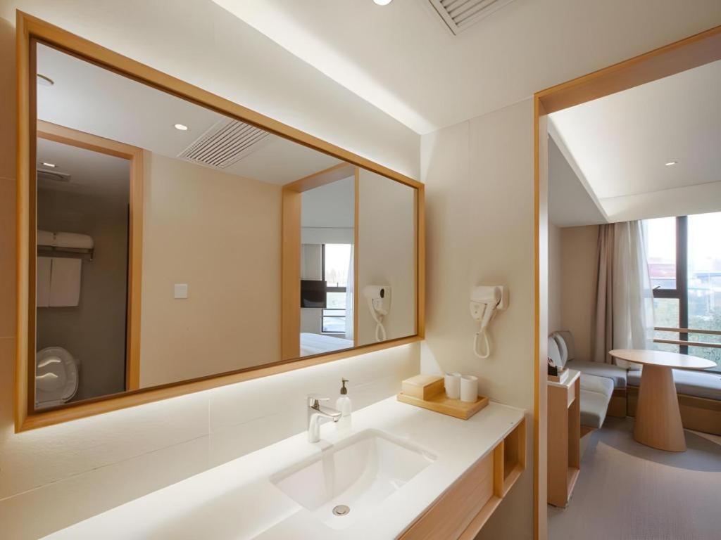 Ji Hotel Chengdu Global Center Εξωτερικό φωτογραφία