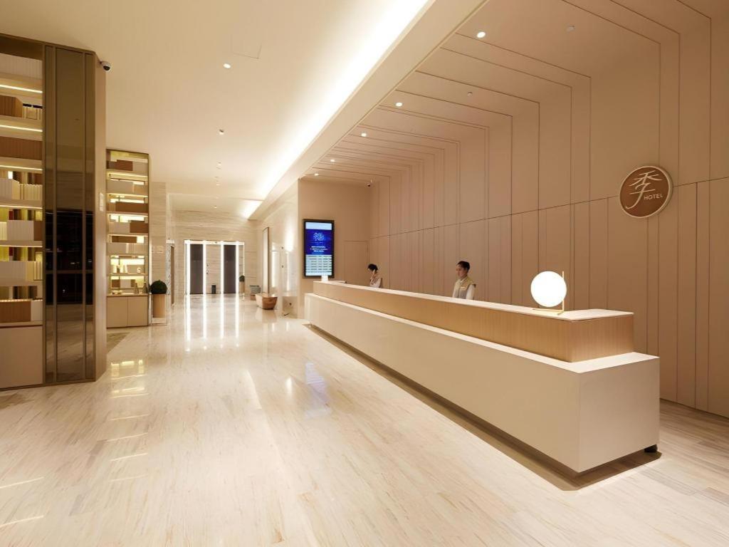 Ji Hotel Chengdu Global Center Εξωτερικό φωτογραφία