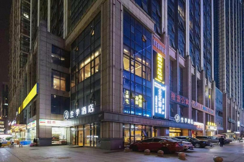 Ji Hotel Chengdu Global Center Εξωτερικό φωτογραφία
